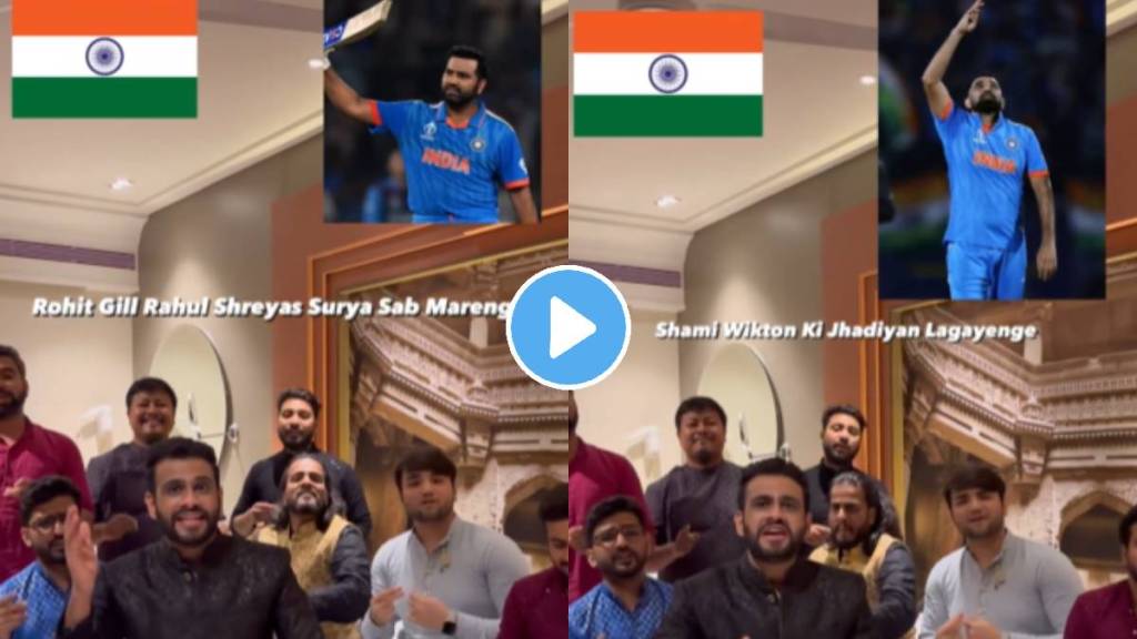 youth prepared a special song for the world cup final 2023