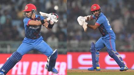 NED vs AFG World Cup 2023 Latest Score Updates in Marathi