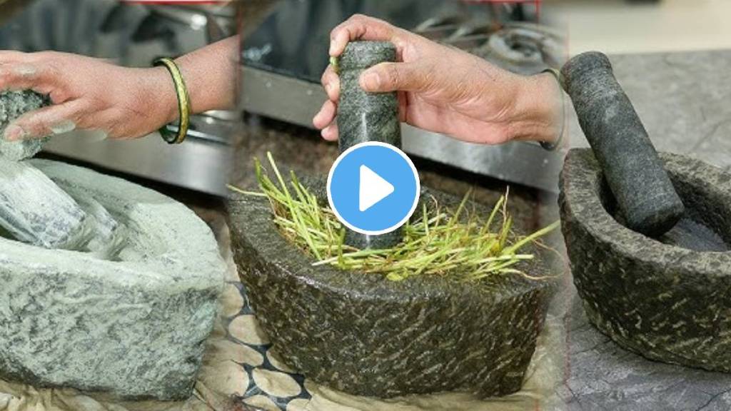 How to clean new Khalbatta the stone grinder before using first time know about video viral