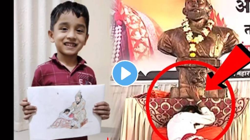 Manoj Jarange Patil drawing littele boy shivansh Draw Manoj jarange patils Perfect Portrait video goes viral