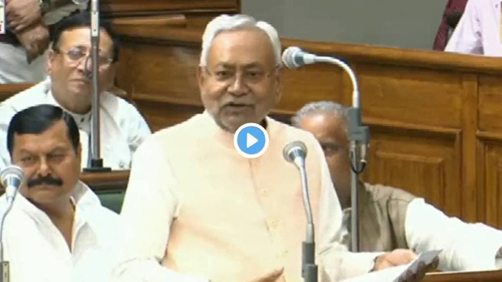 Nitish Kumar Bizzare Statement