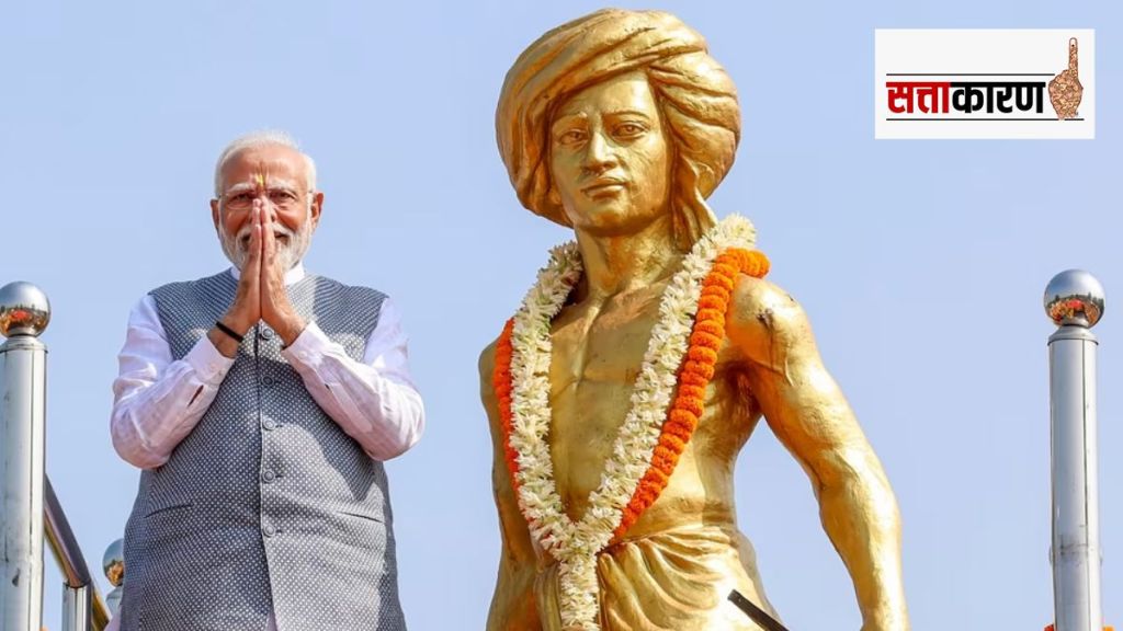 PM-Modi-pays-tributes-to-Birsa-Munda-on-his-birth-anniversary