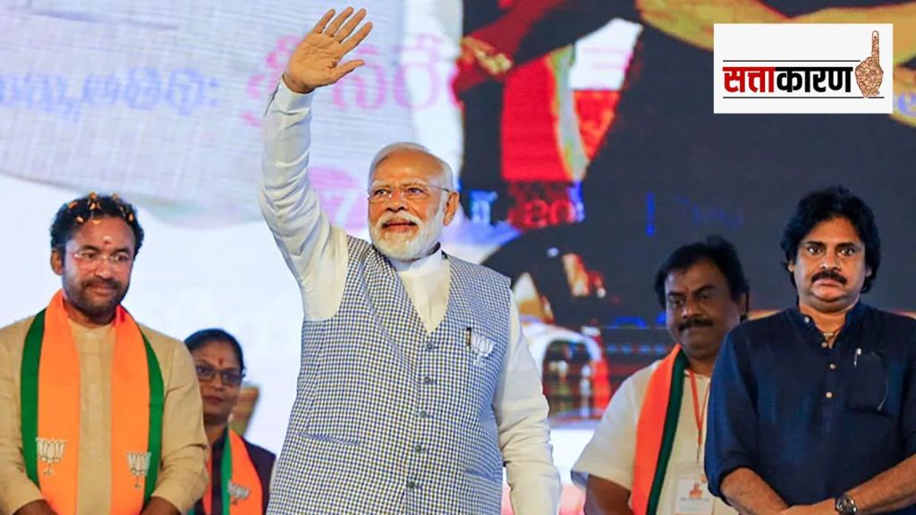 PM-Narendra-Modi-in-Hyderabad-Telangana