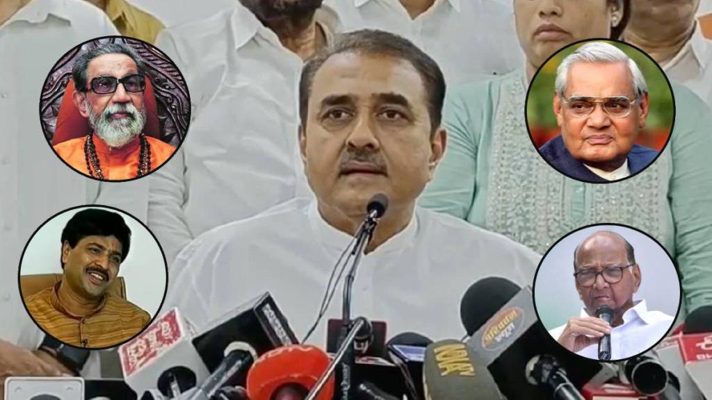 Praful Patel NCP