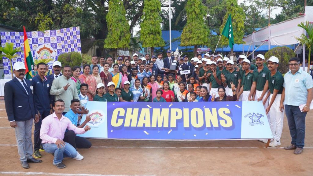 Raigad wins the Konkan Zonal Police Sports Tournament