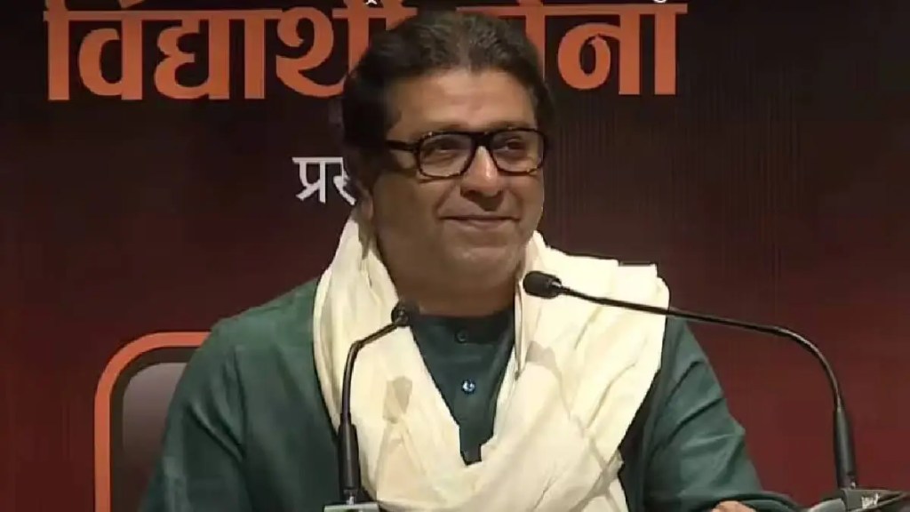 raj thackeray