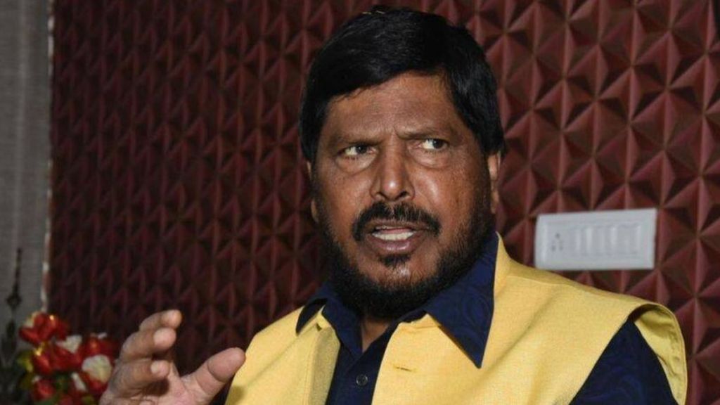 Ramdas Athawale apeal to Students to do inter-caste marriage