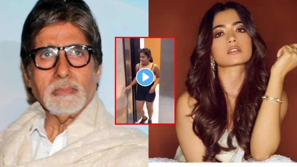 Rashmika Mandana fake video viral Amitabh Bachchan raised concern