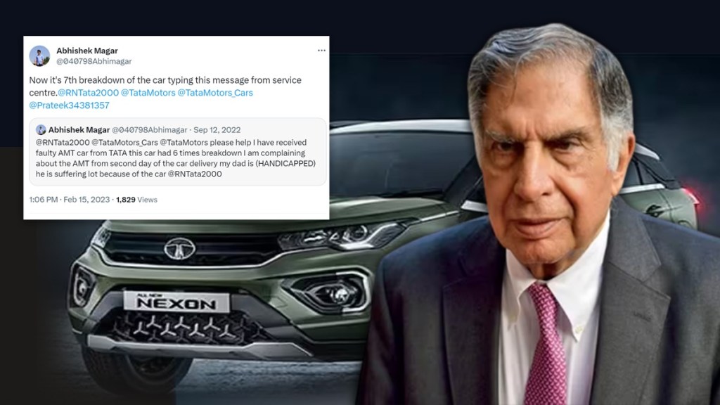 Complaint to Ratan Tata