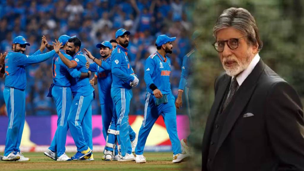 Team India AMitabh Bachchan