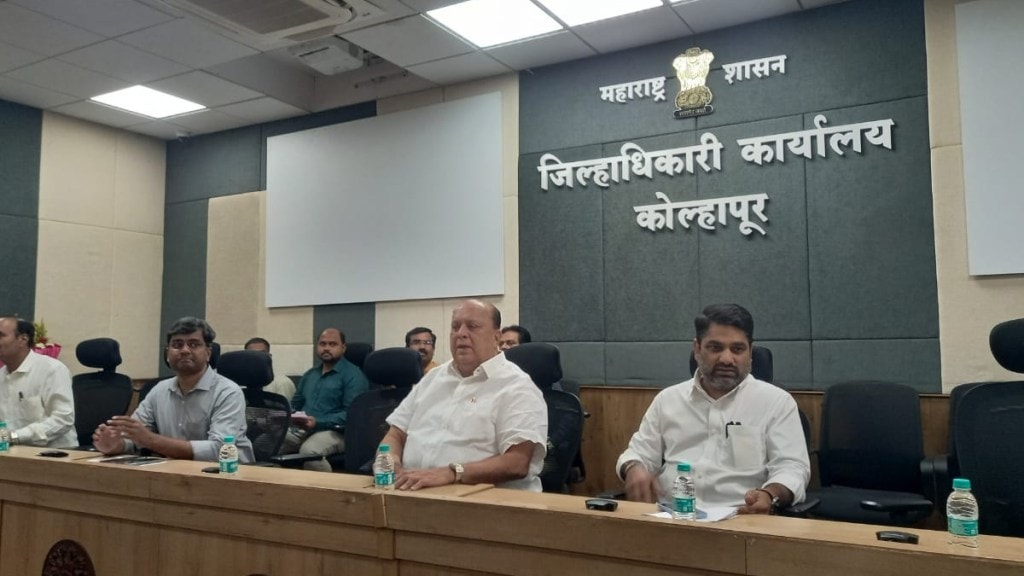 The meeting held at the Kolhapur Collector Office to resolve the sugarcane rate issue