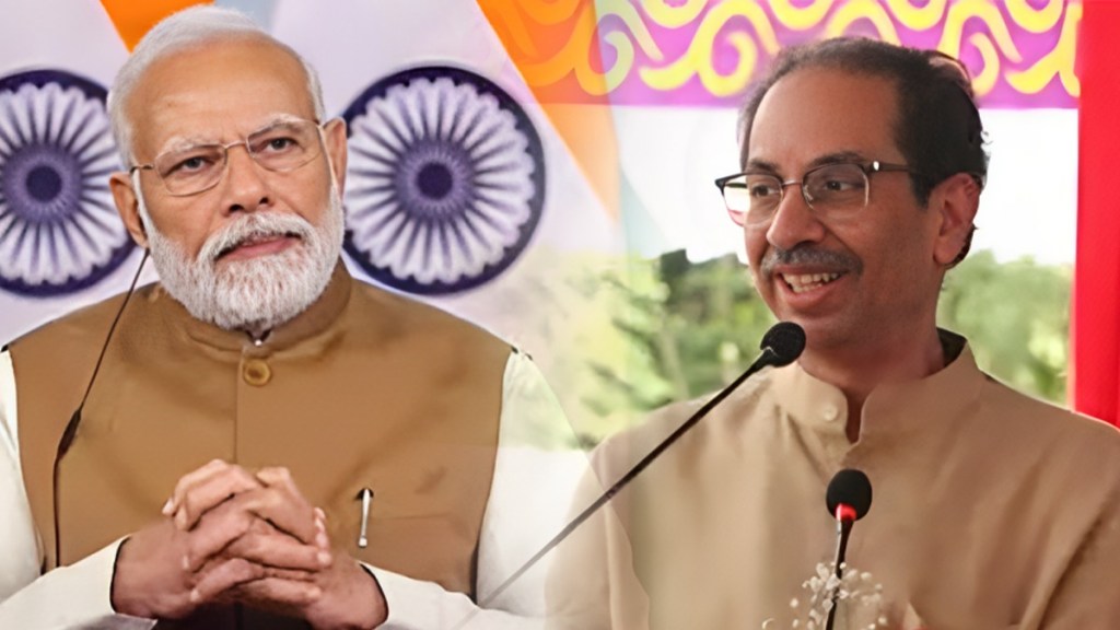 Uddhav Thackeray Taunts PM Modi