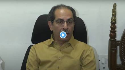 Uddhav thakceray on eknath shinde