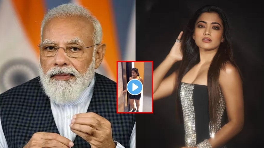 Union IT Minister Rajeev Chandrasekhar reacted on actress Rashmika Mandana fake viral video