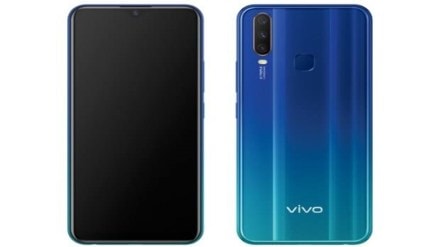 Vivo Phone