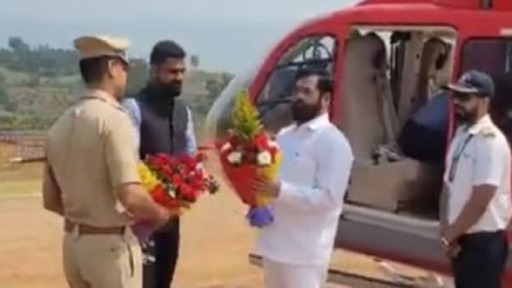 Eknath Shinde visited Dari village