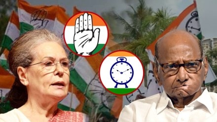 Sharad Pawar and Sonia Gandhi Congress NCP Spilt Marathi