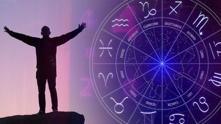 Today Horoscope in marathi