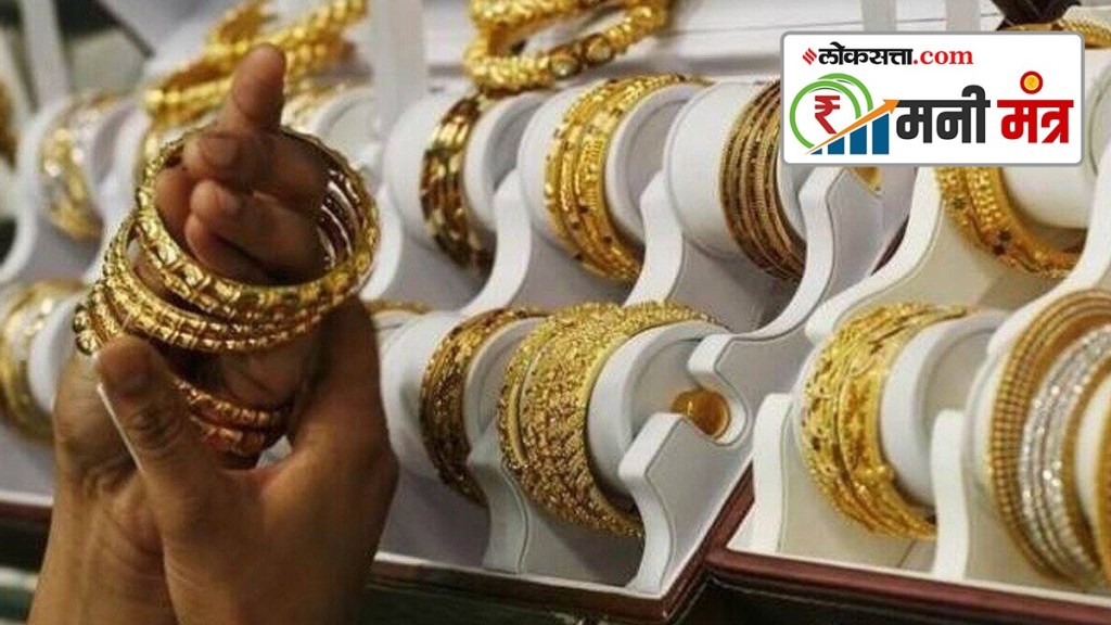 Dhanteras 2023 Gold Buying Tips