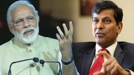 Raghuram Rajan Advice to Modi Govt