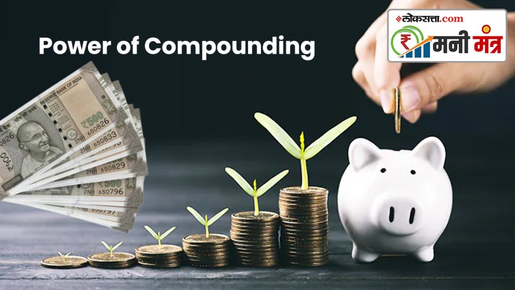 Power of Compounding