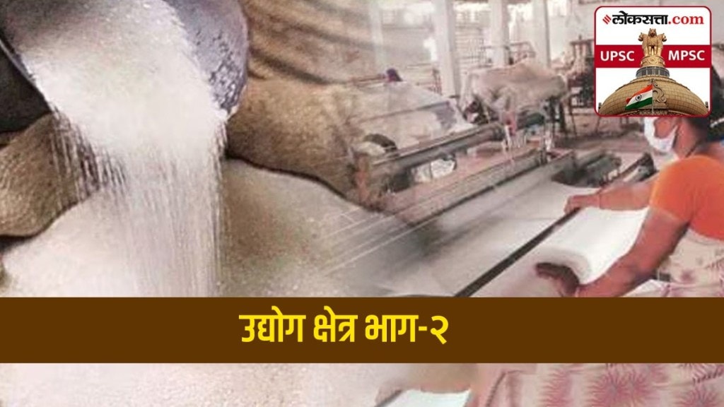 Sugar and Jute Industry In India