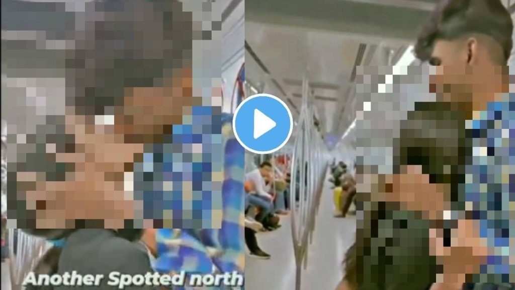 couple kissing in delhi metro video viral on social media trending today couple romance on delhi metro