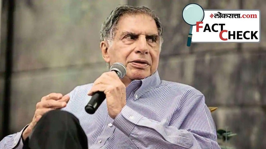 ratan tata deepfake scam