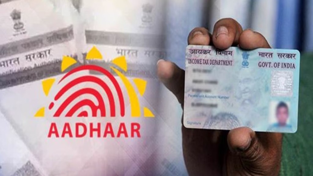 Aadhaar-PAN linking