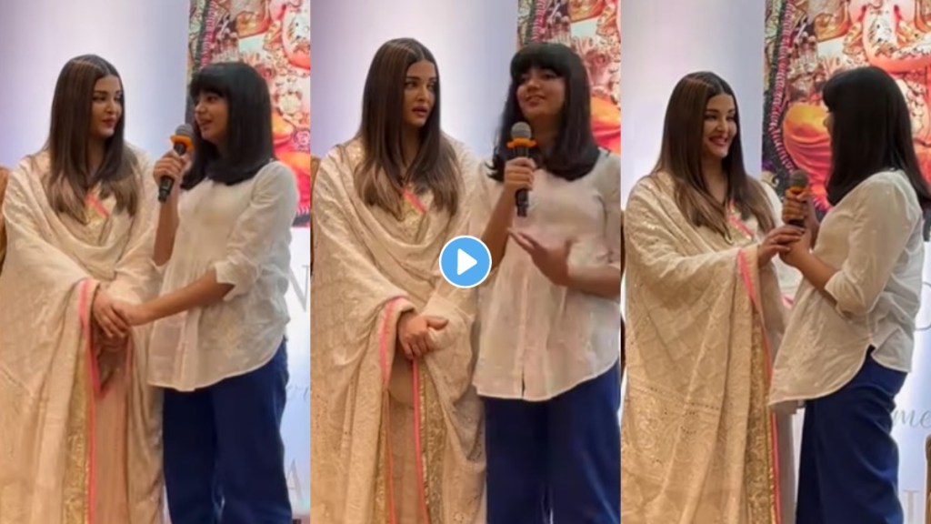 aaradhya bachchan birthday speech for aishwarya rai