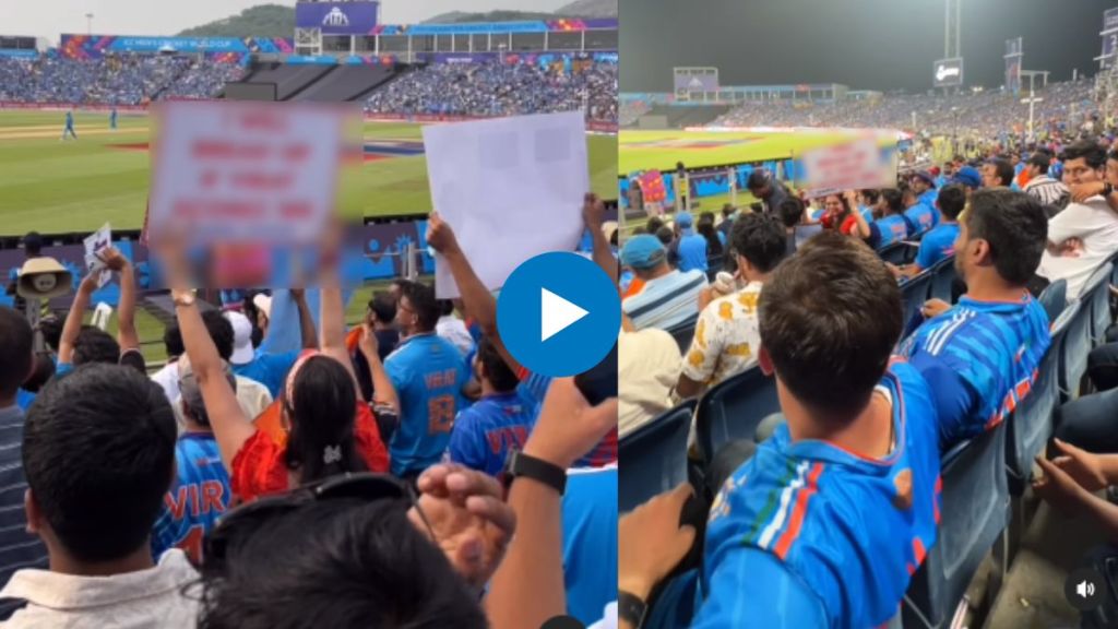 I will break up if Virat score 100 Girl holding poster in India vs South Africa, World Cup 2023 Video goes viral