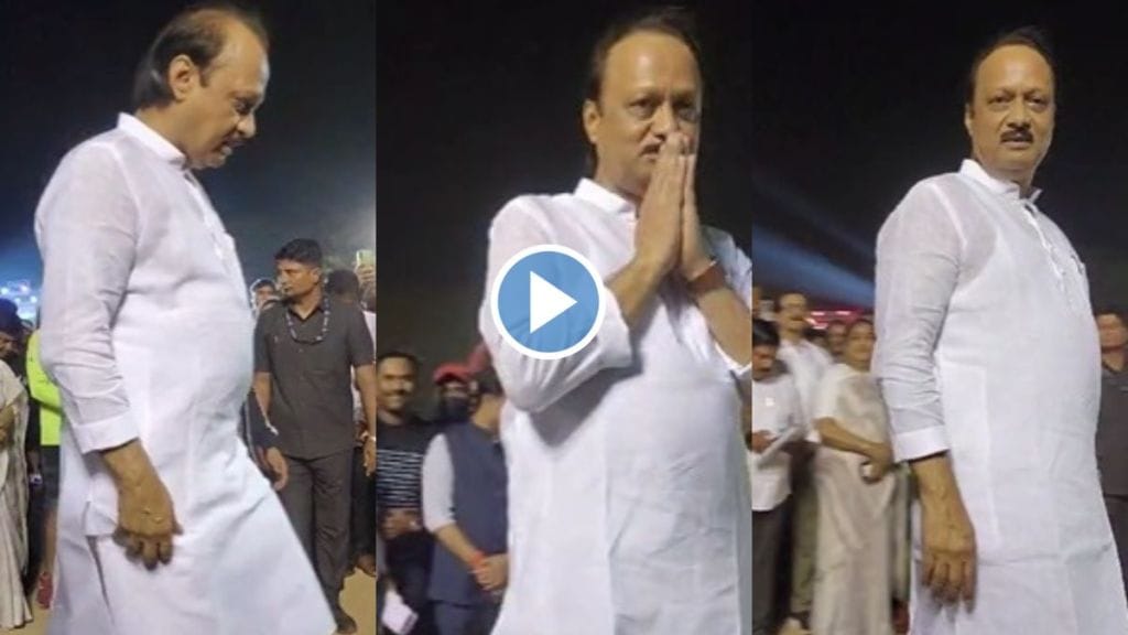 Ajit pawar makes videos with 360 angles