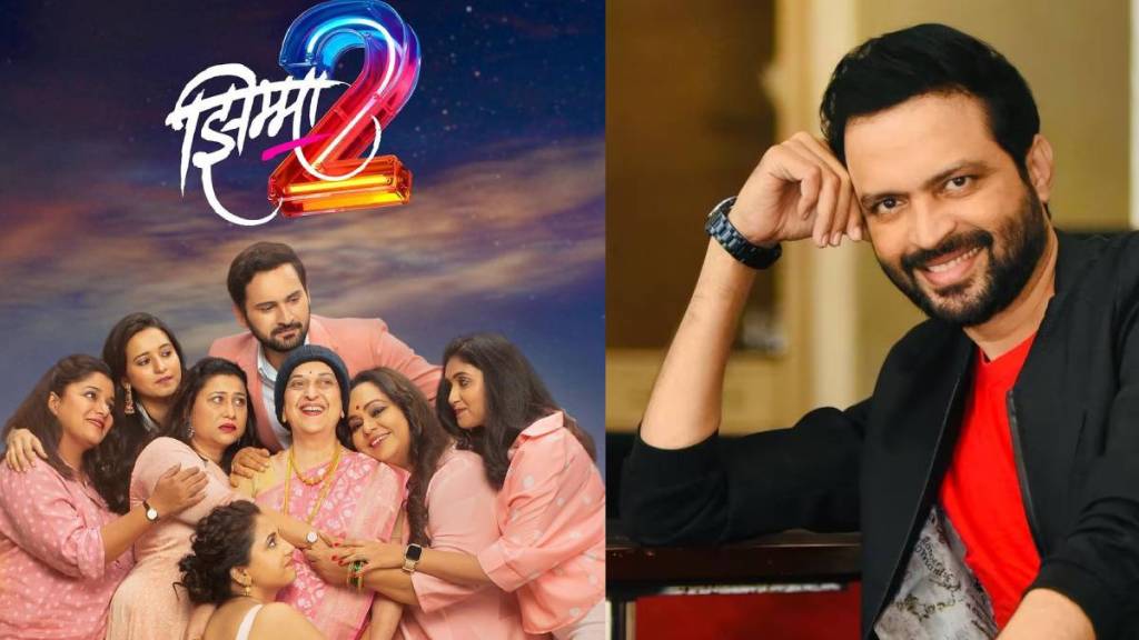 ankush chaudhari shares special post for jhimma 2