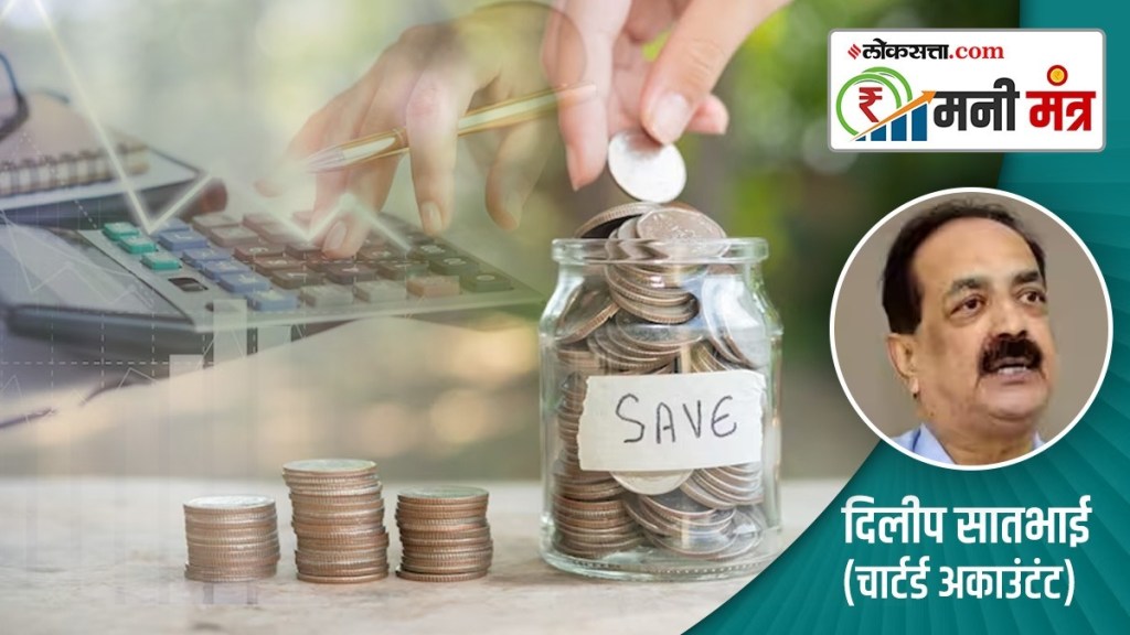 RBI, Floating Rate, Savings Bonds, National Savings Certificate, investment