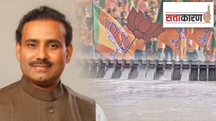 BJP, water issue, Jayakwadi dam, rajesh tope