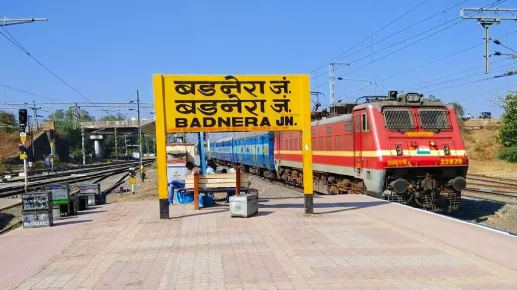 Ten trains passing through Badnera Railway Station do not stop at Badnera Railway Station