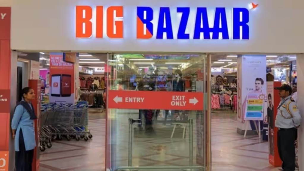 big bazaar