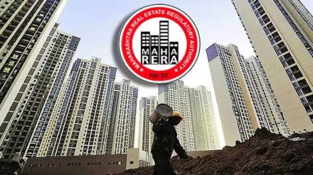 maharera projects, forms to submit maharera, 141 projects, deadline to submit form is 10 november