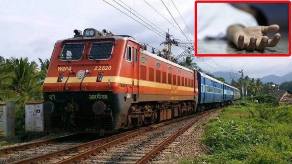 minor boy suicide in train, 15 year old boy suicide in dehradun express