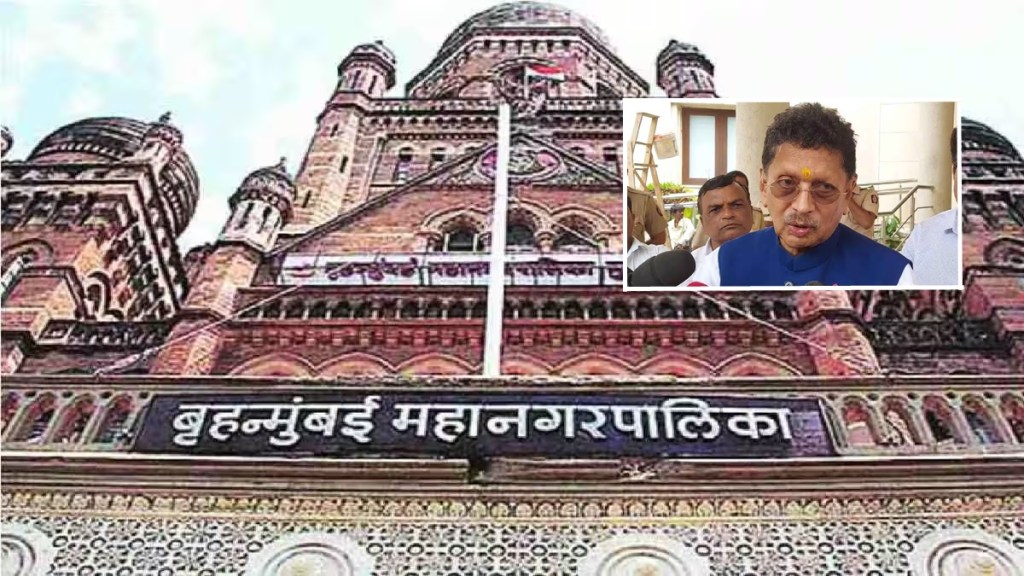 mumbai municipal corporation, bmc started construction of 4 public toilets