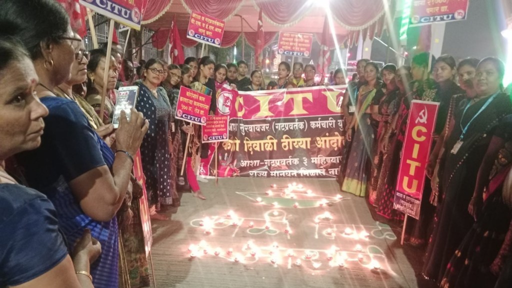 asha workers nagpur, asha workers black diwali, asha workers celebrated black diwali