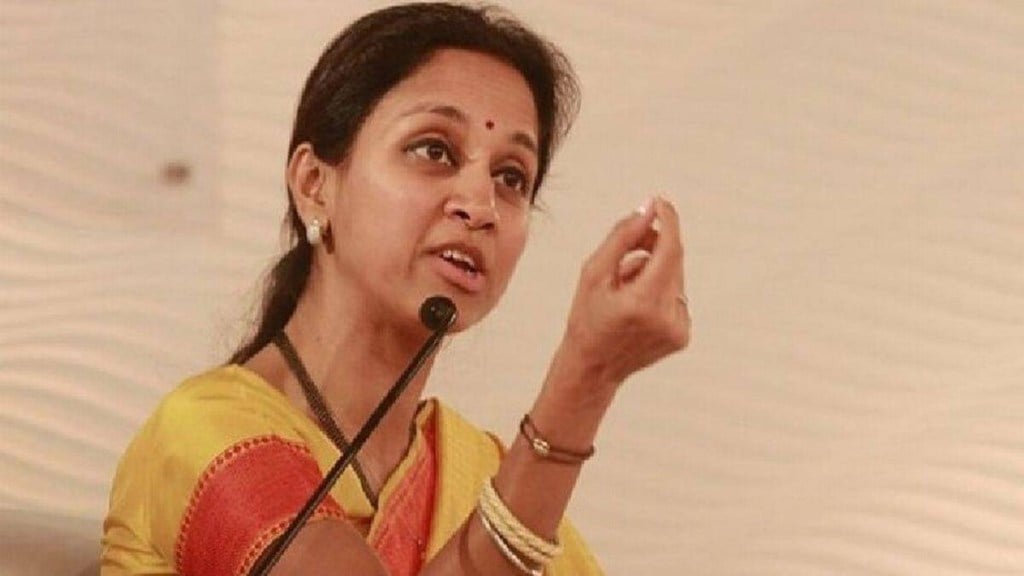 supriya sule on importance of maharashtra, importance of maharashtra reduced supriya sule, maharashtra slow development supriya sule