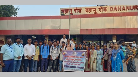 dahanu adivasi students, sahani po aashram school, isro educational tour