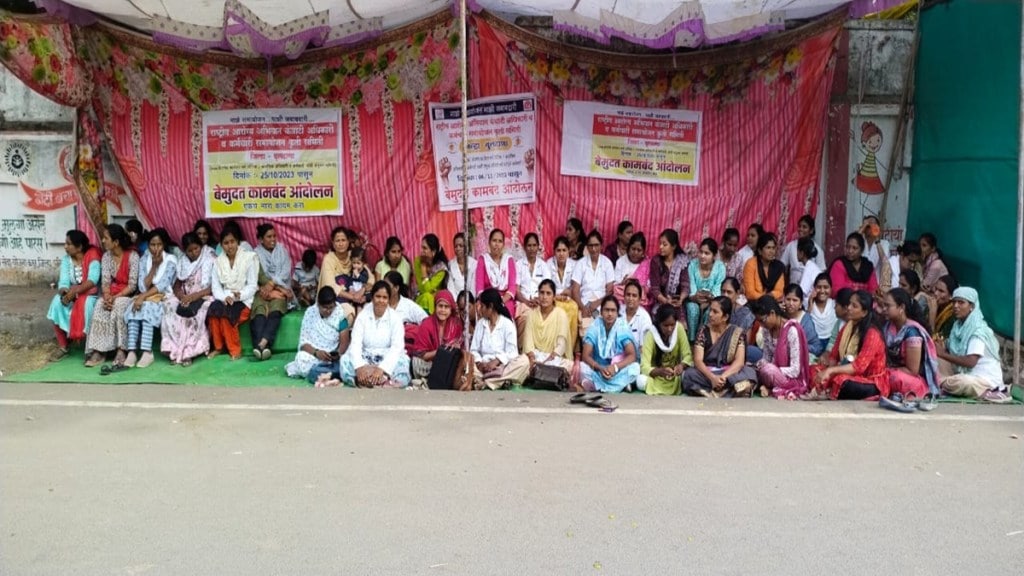 2000 employees on strike in buldhana, health minister tanaji sawant