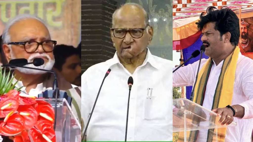 chhagan bhujbal sharad pawar gopichand padalkar