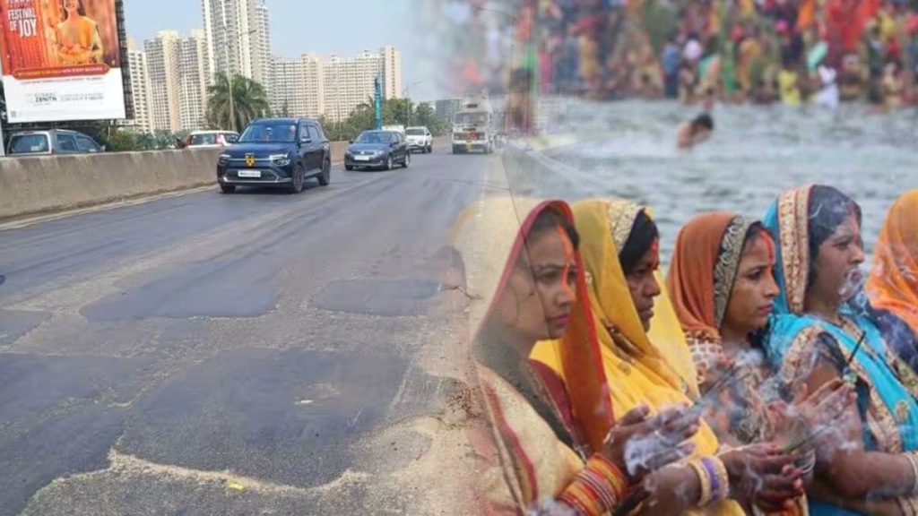 Traffic route changes Ramkund area nashik Sunday occasion Chhath Puja