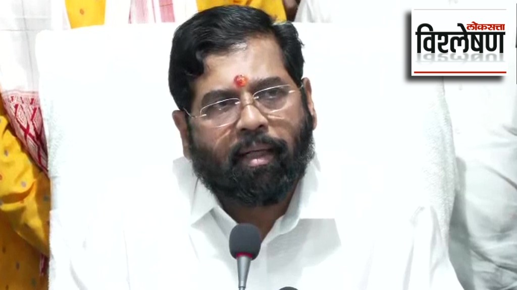 cm eknath shinde (3)