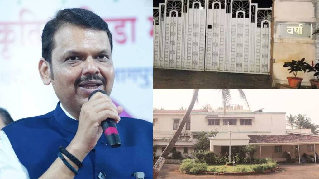 devendra fadnavis on varsha and sagar bunglow