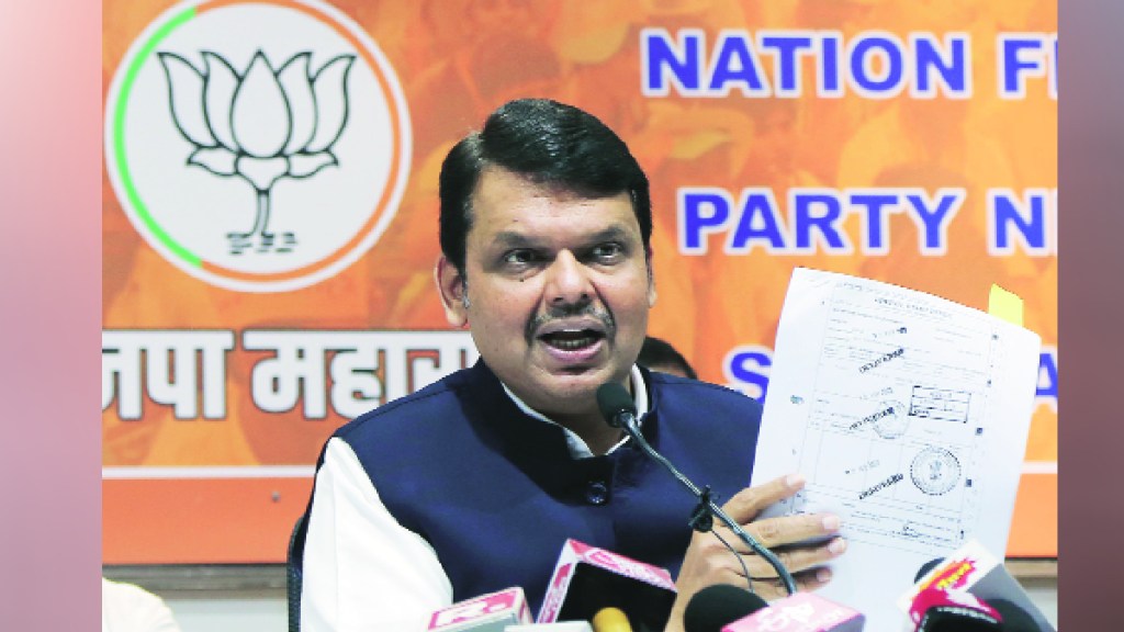 Devendra Fadnavis warns of strict action against perpetrators of violence Mumbai