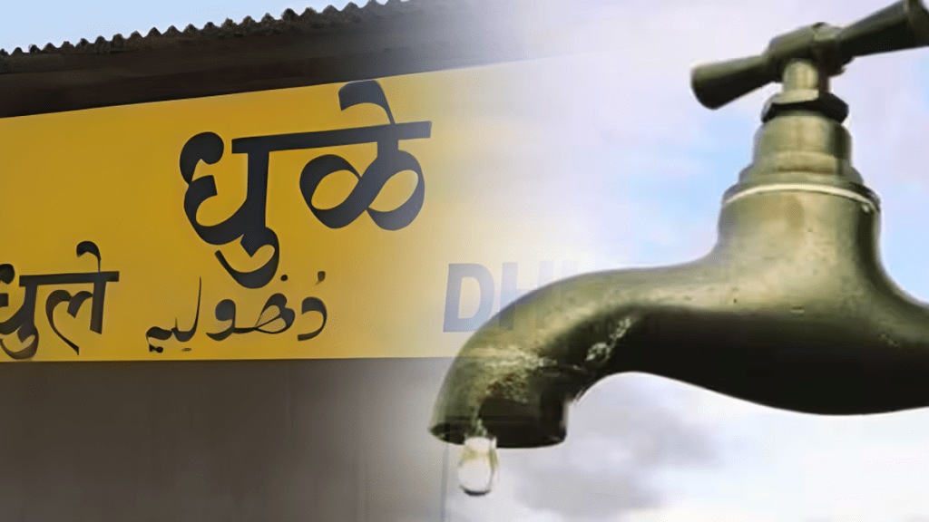 302 villages Dhule face water shortage less rainfall